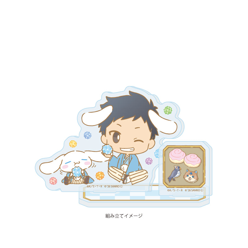 アクリルスタンドプレート 家庭教師ヒットマンREBORN!×SANRIO CHARACTERS 14 山本武×シナモロール(コラボイラスト)【予約商品】