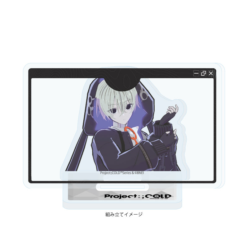 アクリルスタンドプレート Project:;COLD シリーズ 06 イオリ・ハートフィールド(公式イラスト)【予約商品】