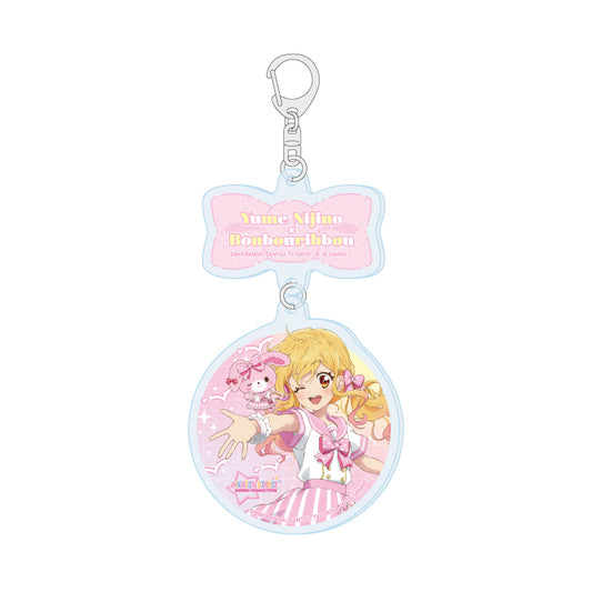連結アクリルキーホルダー アイカツスターズ!×サンリオキャラクターズ 01 虹野ゆめ×ぼんぼんりぼん(コラボイラスト(等身))【予約商品】