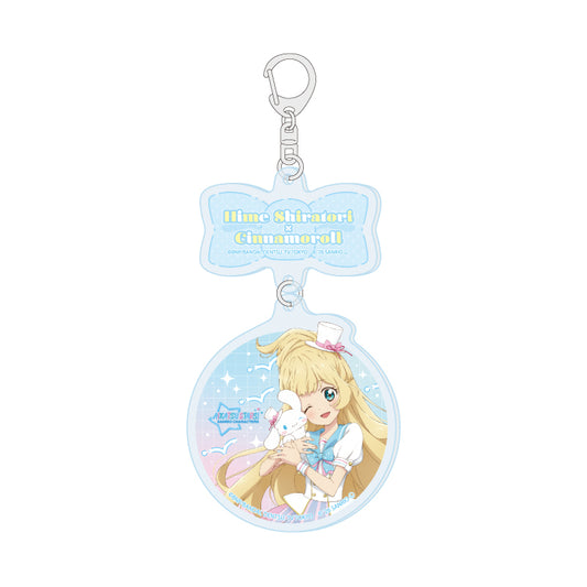 連結アクリルキーホルダー アイカツスターズ!×サンリオキャラクターズ 04 白鳥ひめ×シナモロール(コラボイラスト(等身))【予約商品】