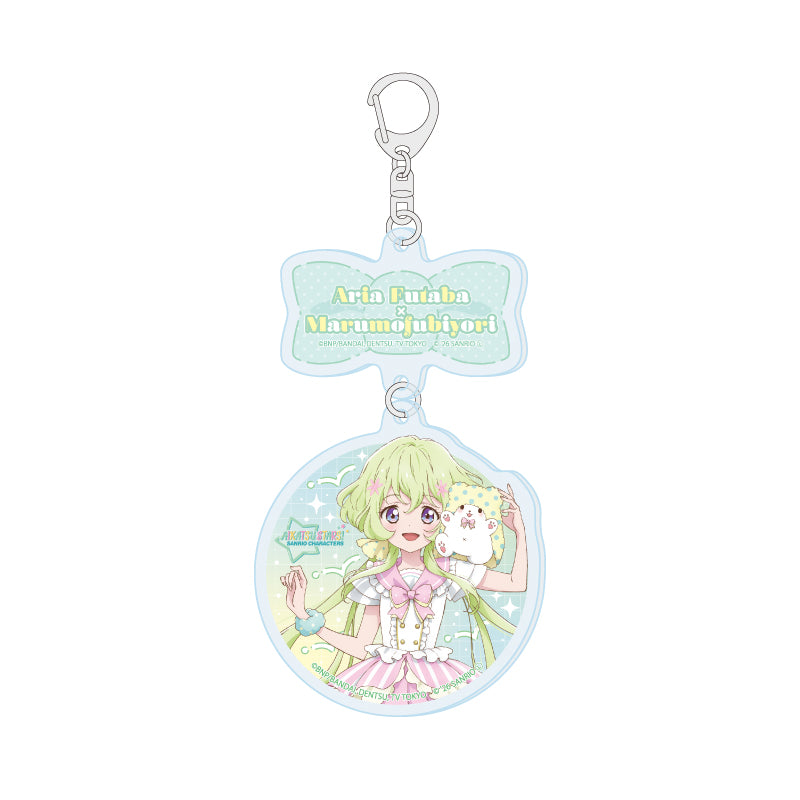 連結アクリルキーホルダー アイカツスターズ!×サンリオキャラクターズ 05 双葉アリア×まるもふびより(コラボイラスト(等身))【予約商品】