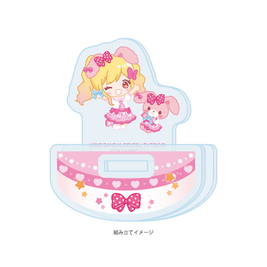 ゆらゆらアクリルスタンド アイカツスターズ!×サンリオキャラクターズ 01 虹野ゆめ×ぼんぼんりぼん(コラボイラスト(ミニキャラ))【予約商品】