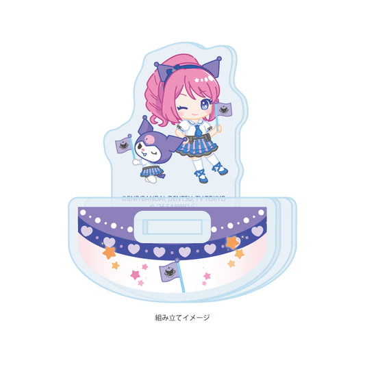 ゆらゆらアクリルスタンド アイカツスターズ!×サンリオキャラクターズ 02 桜庭ローラ×クロミ(コラボイラスト(ミニキャラ))【予約商品】