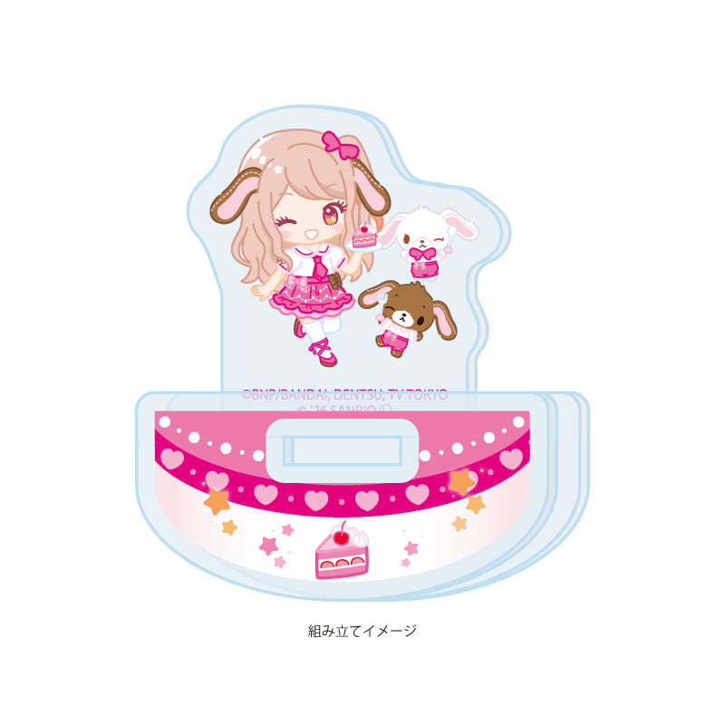 ゆらゆらアクリルスタンド アイカツスターズ!×サンリオキャラクターズ 03 香澄真昼×シュガーバニーズ(コラボイラスト(ミニキャラ))【予約商品】