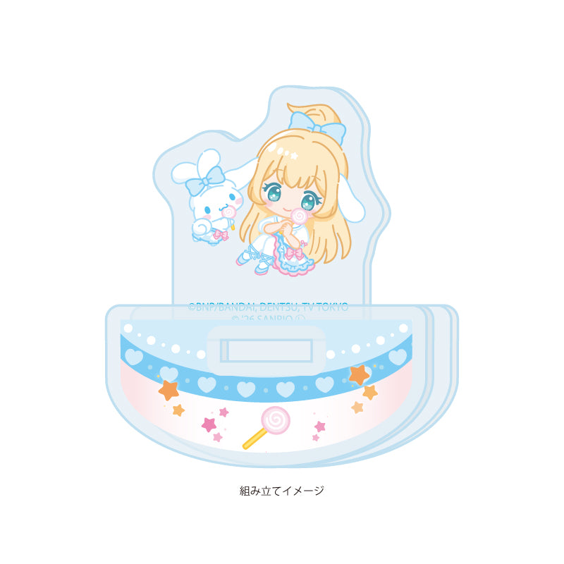ゆらゆらアクリルスタンド アイカツスターズ!×サンリオキャラクターズ 07 白鳥ひめ×シナモロール(コラボイラスト(ミニキャラ))【予約商品】