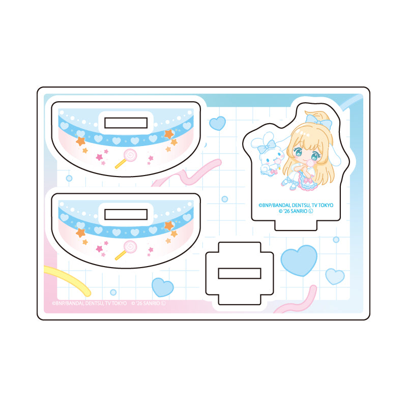 ゆらゆらアクリルスタンド アイカツスターズ!×サンリオキャラクターズ 07 白鳥ひめ×シナモロール(コラボイラスト(ミニキャラ))【予約商品】