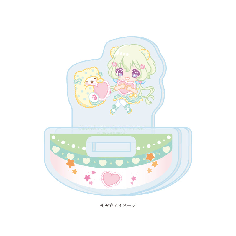 ゆらゆらアクリルスタンド アイカツスターズ!×サンリオキャラクターズ 10 双葉アリア×まるもふびより(コラボイラスト(ミニキャラ))【予約商品】