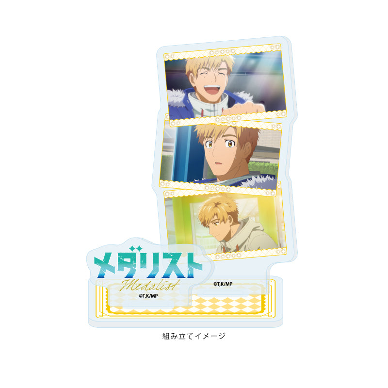 アクリルスタンドプレート メダリスト 02 明浦路司(場面写イラスト)【予約商品】
