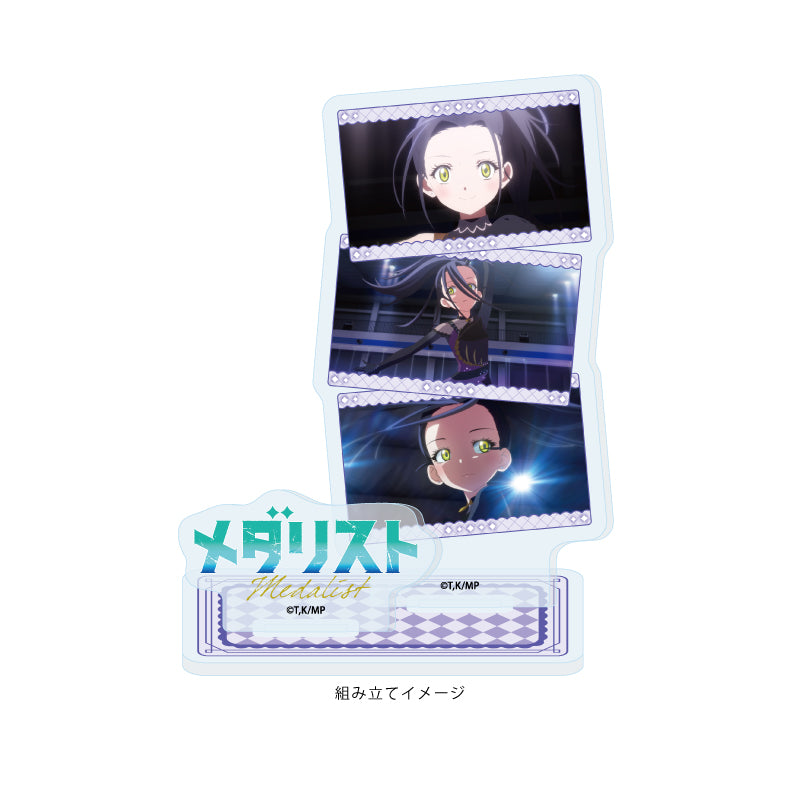 アクリルスタンドプレート メダリスト 03 狼嵜光(場面写イラスト)【予約商品】
