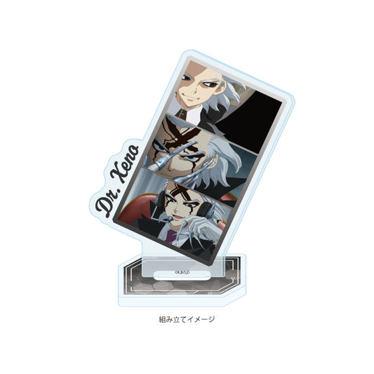 アクリルスタンドプレート Dr.STONE 32 Dr.ゼノ(場面写イラスト)【予約商品】