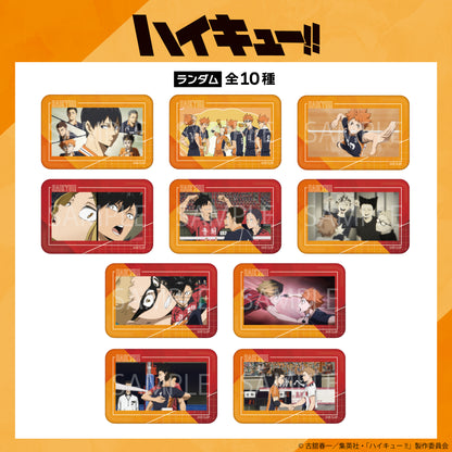 【Box/10】ハイキュー!! ランダム場面写缶バッジ【予約商品】