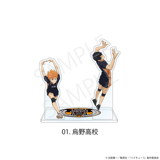ハイキュー!! アクスタ付きコースター 01 烏野高校【予約商品】