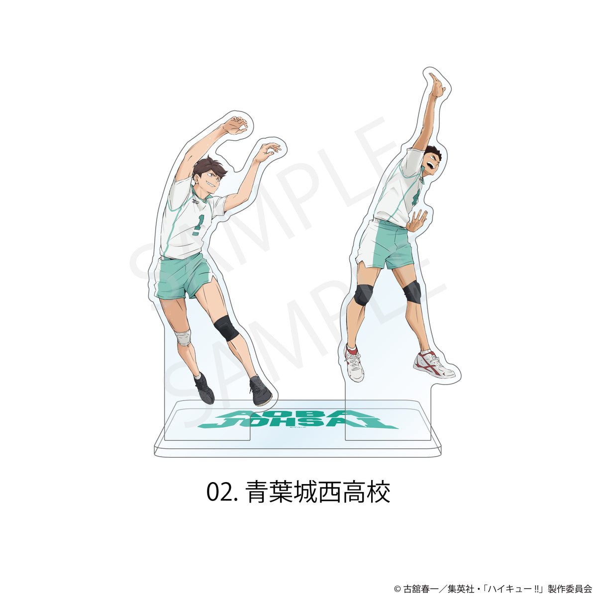 ハイキュー!! アクスタ付きコースター 02 青葉城西高校【予約商品 