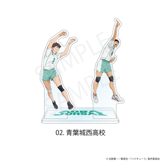 ハイキュー!! アクスタ付きコースター 02 青葉城西高校【予約商品】