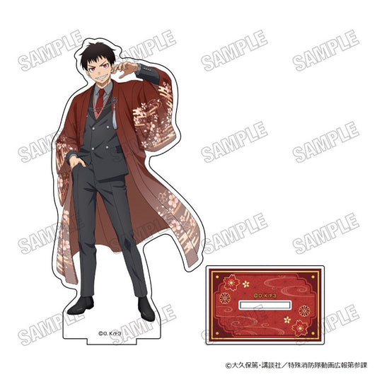 炎炎ノ消防隊 参ノ章 描き下ろしBIGアクリルスタンド 1 森羅日下部【予約商品】