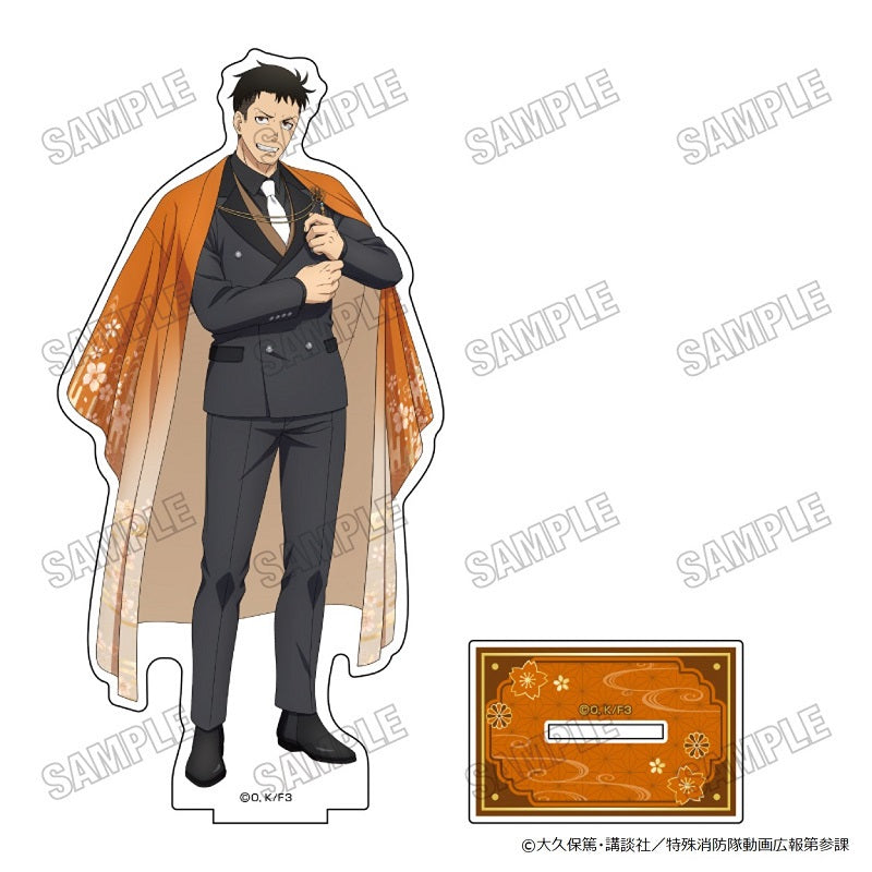 炎炎ノ消防隊 参ノ章 描き下ろしBIGアクリルスタンド 3 秋樽桜備【予約商品】
