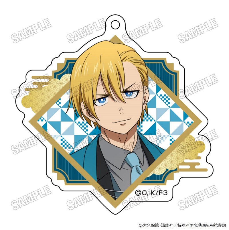 炎炎ノ消防隊 参ノ章 描き下ろしアクリルキーホルダー 2 アーサー・ボイル【予約商品】