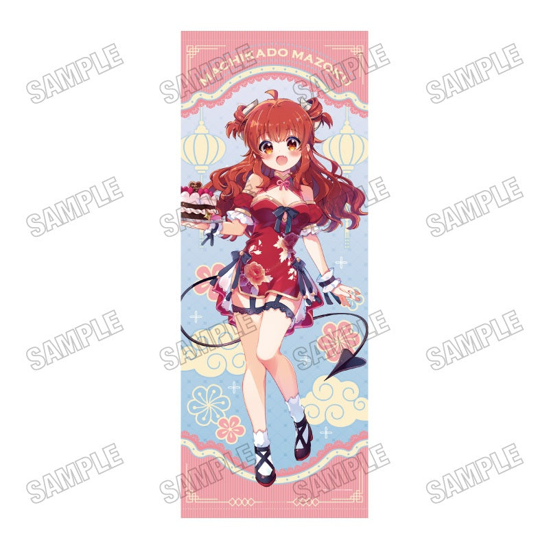 まちカドまぞく 描き下ろし等身大タペストリー 優子Birthday2026【予約商品】