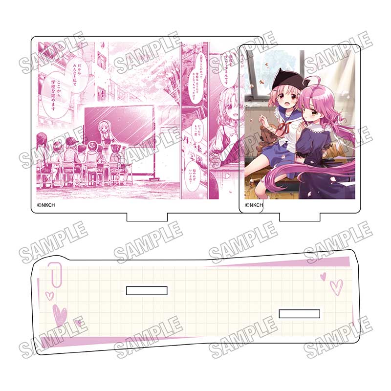 がっこうぐらし! 名場面ミニアクリルジオラマ C【予約商品】