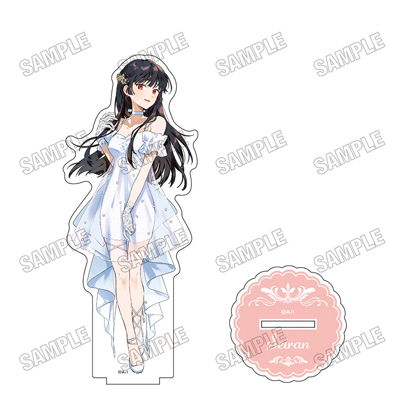 きみが死ぬまで恋をしたい 描き下ろしBIGアクリルスタンド 8th Anniversary Ver. 3 セイラン【予約商品】