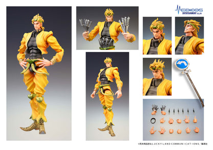 超像可動 ジョジョの奇妙な冒険 第3部 DIO【予約商品】