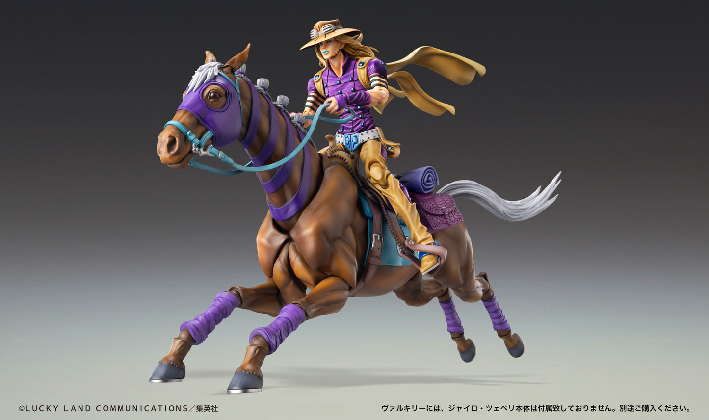 超像可動 ジョジョの奇妙な冒険 第7部 スティール・ボール・ラン ヴァルキリー【予約商品】