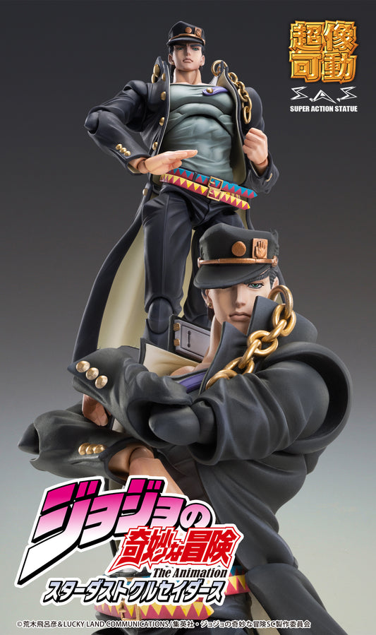 超像可動 ジョジョの奇妙な冒険 スターダストクルセイダース 空条承太郎 Ver.2【予約商品】