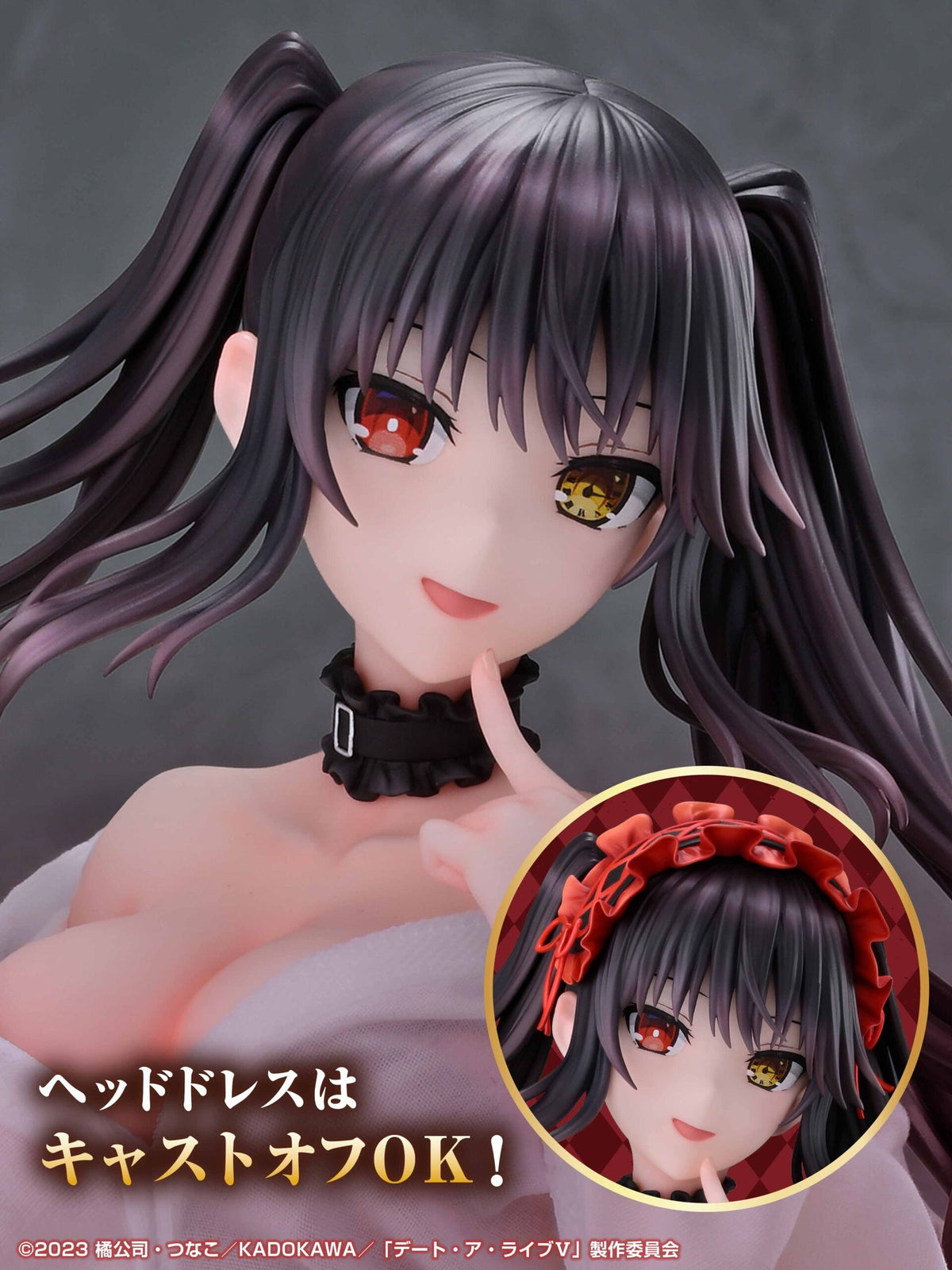 Re▼Dress 時崎狂三 1/4 YシャツVer.【予約商品】