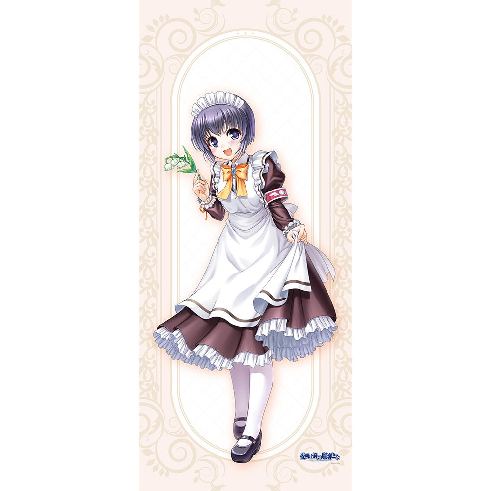 夜明け前より瑠璃色な 特大タペストリー ミア・クレメンティス/20周年【予約商品】