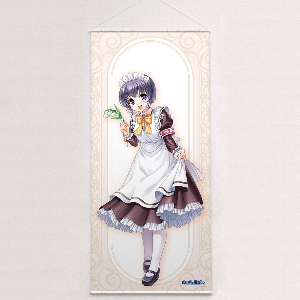 夜明け前より瑠璃色な 特大タペストリー ミア・クレメンティス/20周年【予約商品】