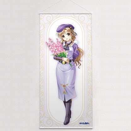 夜明け前より瑠璃色な 特大タペストリー 穂積さやか/20周年【予約商品】