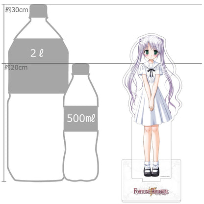 FORTUNE ARTERIAL 特大アクリルスタンド 東儀白【予約商品】