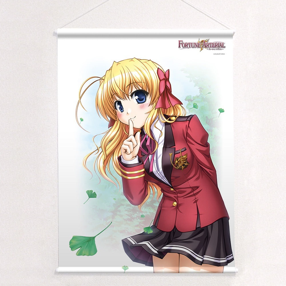 FORTUNE ARTERIAL B2タペストリー 千堂瑛里華 Wスエード【予約商品】