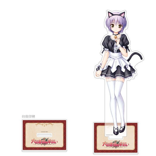 大図書館の羊飼い 特大アクリルスタンド 御園千莉/コスプレ服【予約商品】