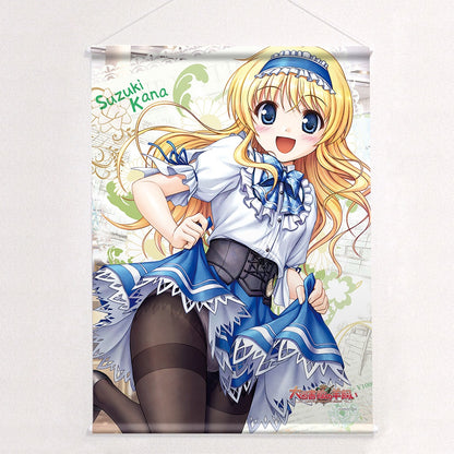 大図書館の羊飼い B2タペストリー 鈴木佳奈/アプリオ制服 Wスエード【予約商品】