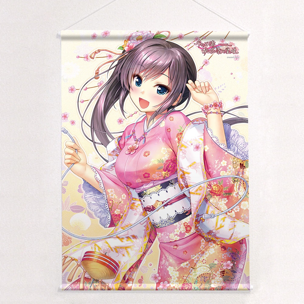 千の刃濤、桃花染の皇姫 シーツ 宮国朱璃/畳【予約商品】