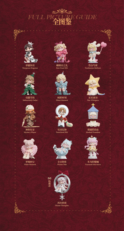 【Box/12】TNT SPACE Dora 奇妙な夜シリーズ トレーディングフィギュア【予約商品】