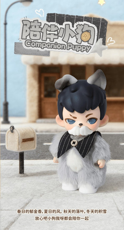 【Box/9】TNT SPACE Rayan 世界にはわんちゃんが必要シリーズ トレーディングプラッシュ【予約商品】