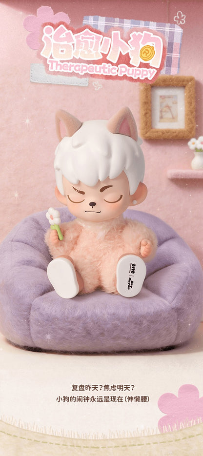 【Box/9】TNT SPACE Rayan 世界にはわんちゃんが必要シリーズ トレーディングプラッシュ【予約商品】