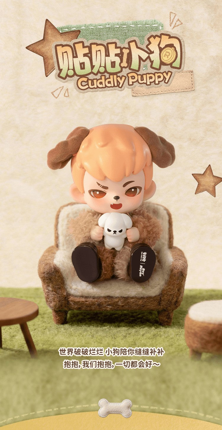 【Box/9】TNT SPACE Rayan 世界にはわんちゃんが必要シリーズ トレーディングプラッシュ【予約商品】