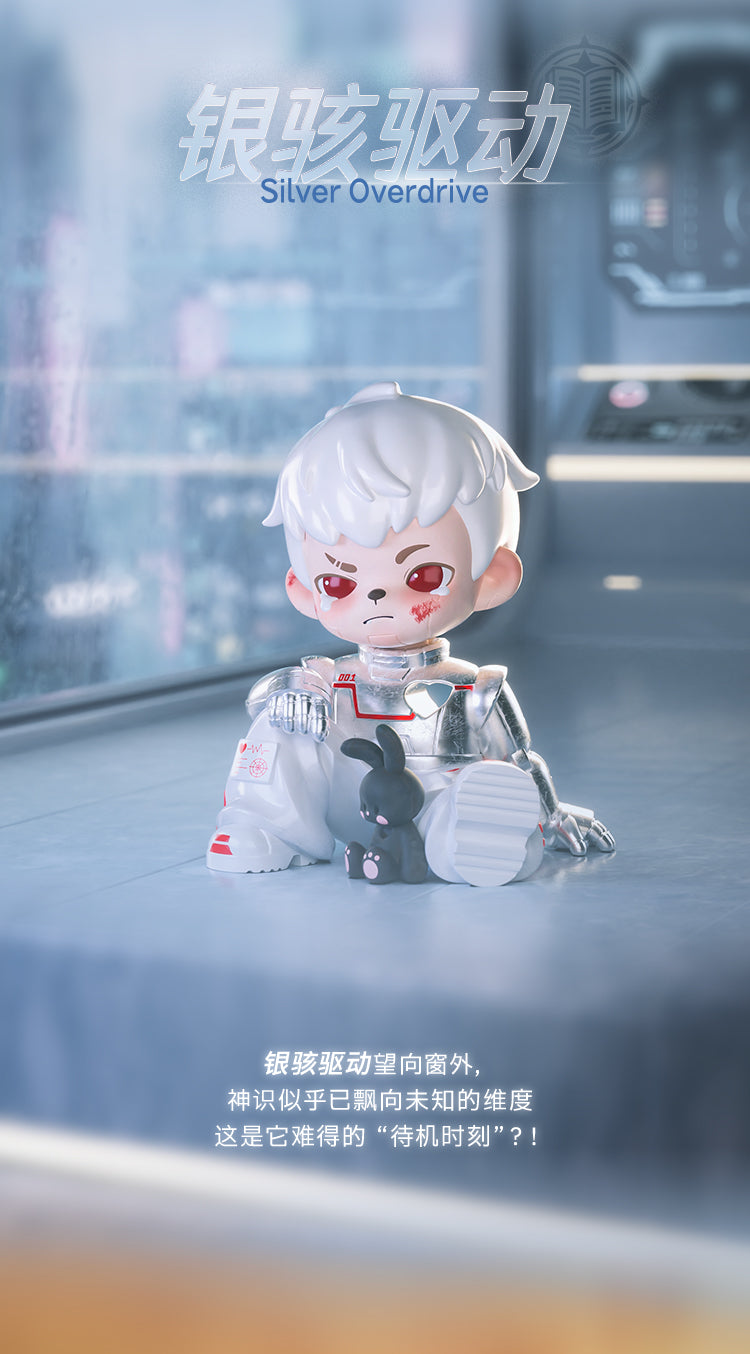 【Box/9】TNT SPACE Rayan 異世界シリーズ トレーディングフィギュア【予約商品】