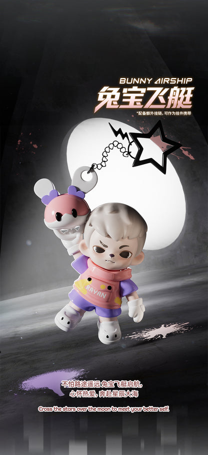【Box/9】TNT SPACE Rayan 時空の狭間シリーズ トレーディングフィギュア【予約商品】