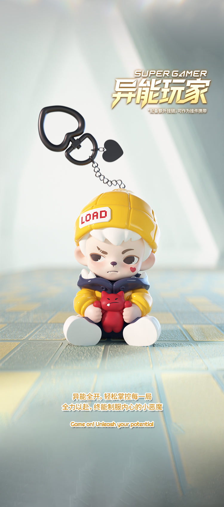 【Box/9】TNT SPACE Rayan 時空の狭間シリーズ トレーディングフィギュア【予約商品】