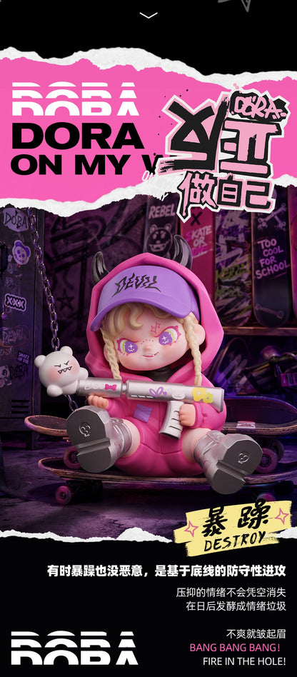 【Box/9】TNT SPACE Dora 自分らしく生きるシリーズ トレーディングフィギュア【予約商品】