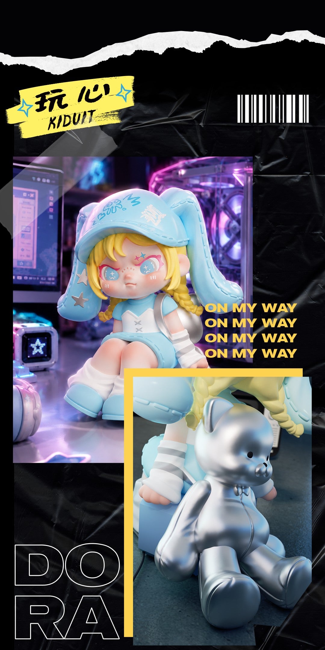 【Box/9】TNT SPACE Dora 自分らしく生きるシリーズ トレーディングフィギュア【予約商品】