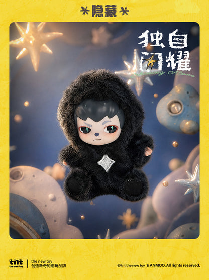 【Box/6】TNT SPACE Rayan 低気圧怪獣シリーズ トレーディングプラッシュ【予約商品】