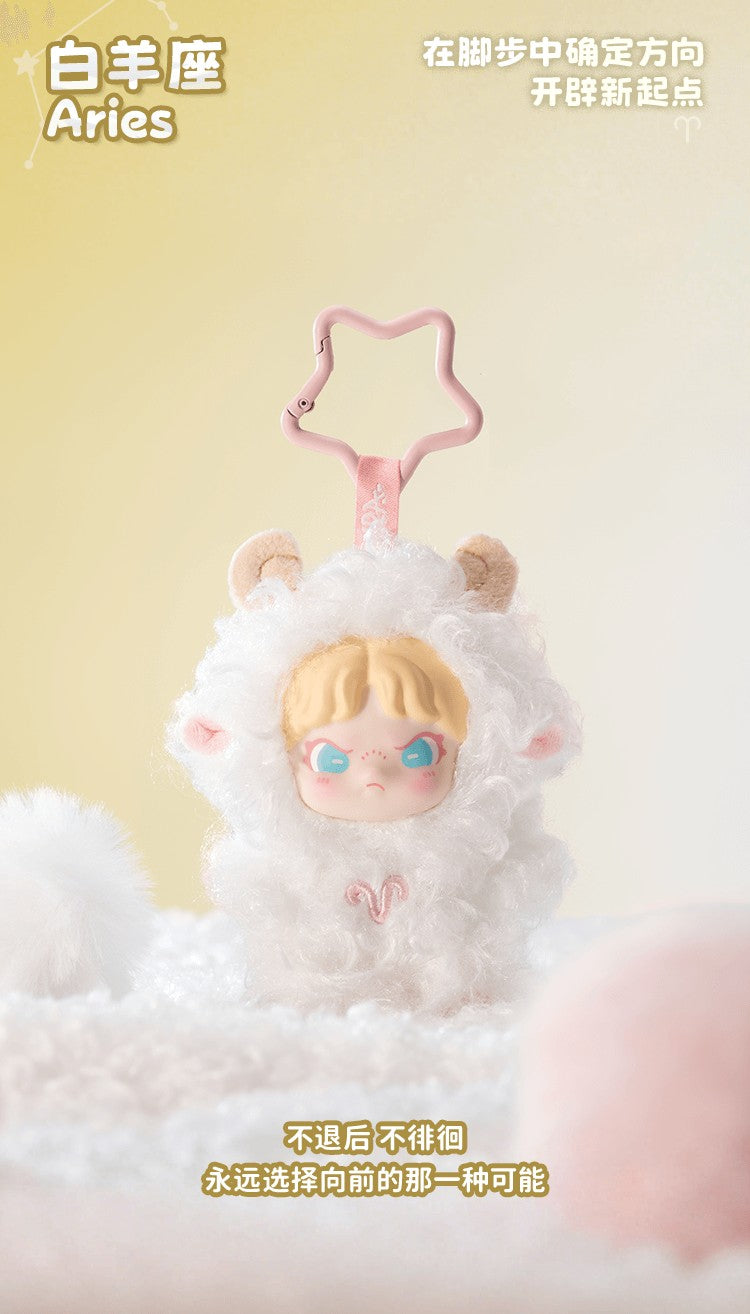 【Box/12】TNT SPACE Dora 星座の物語シリーズ トレーディングプラッシュ【予約商品】