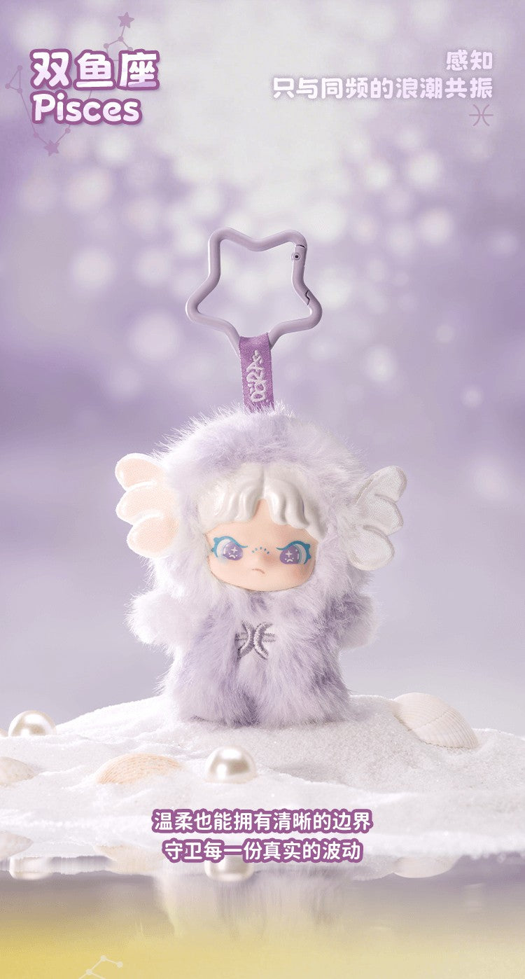 【Box/12】TNT SPACE Dora 星座の物語シリーズ トレーディングプラッシュ【予約商品】