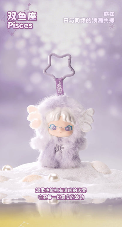 【Box/12】TNT SPACE Dora 星座の物語シリーズ トレーディングプラッシュ【予約商品】