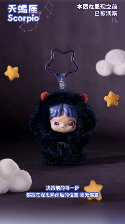 【Box/12】TNT SPACE Dora 星座の物語シリーズ トレーディングプラッシュ【予約商品】